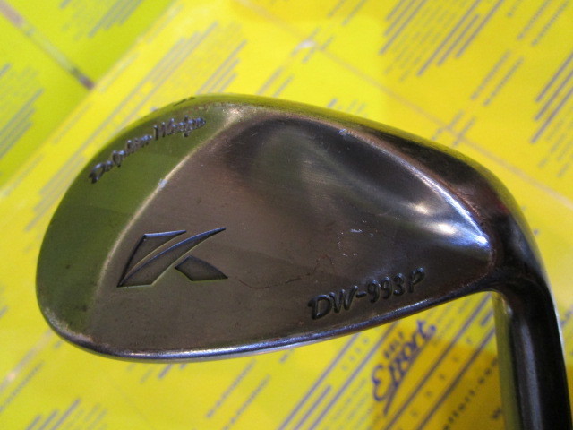 DW-993P
