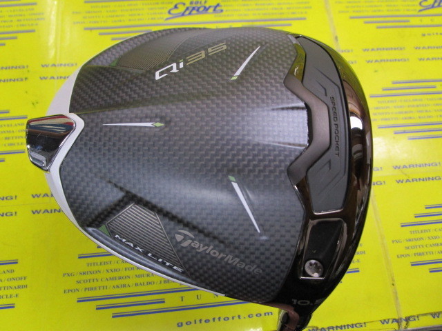 テーラーメイド　Qi35 MAX LITE