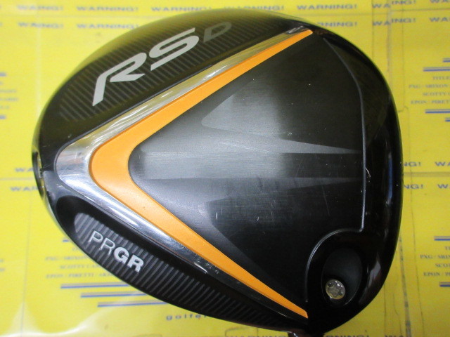 PRGR RS D(2022)