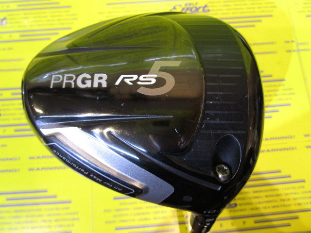 PRGR RS(2020)