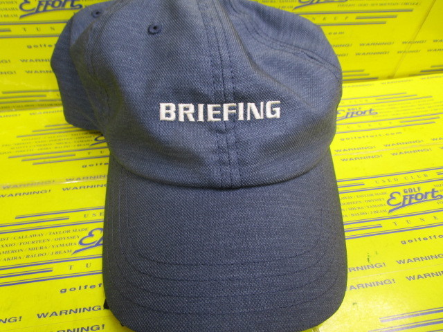BRIEFING<br>MS DRY OX CAP BRG251MB8 Indigo