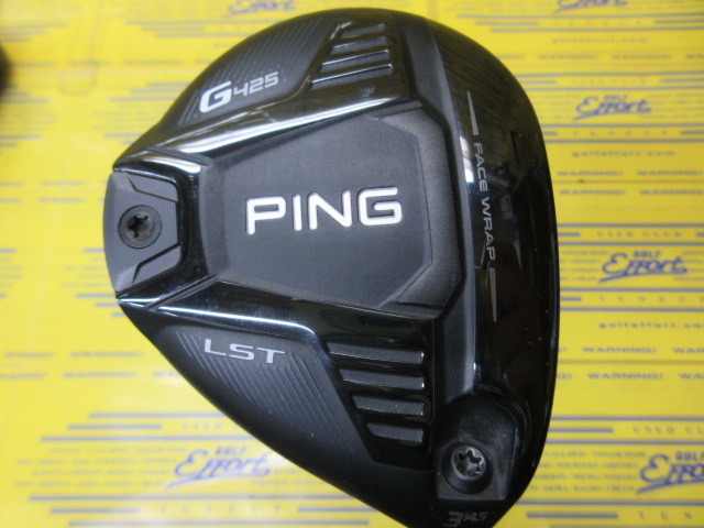 ピン　G425 LST