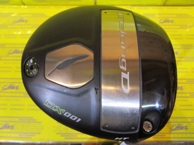 フォーティーン　Gelong D DX-001