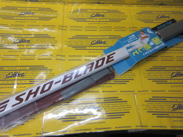SHO-BLADE LONG SI-01L Burgundy