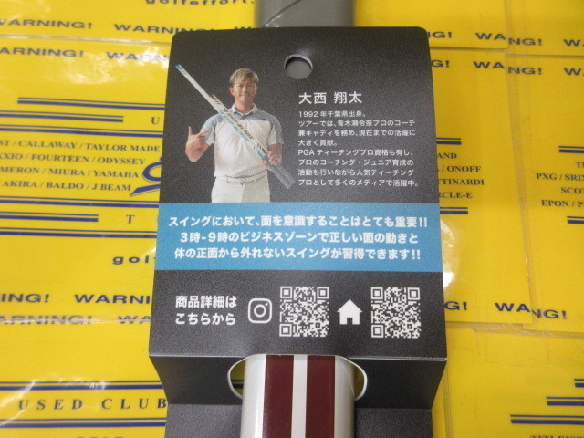 画像4