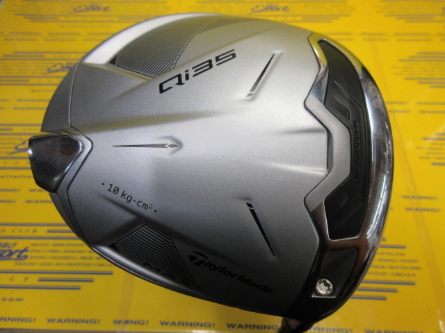 テーラーメイド　Qi35 MAX Designer Series Silver