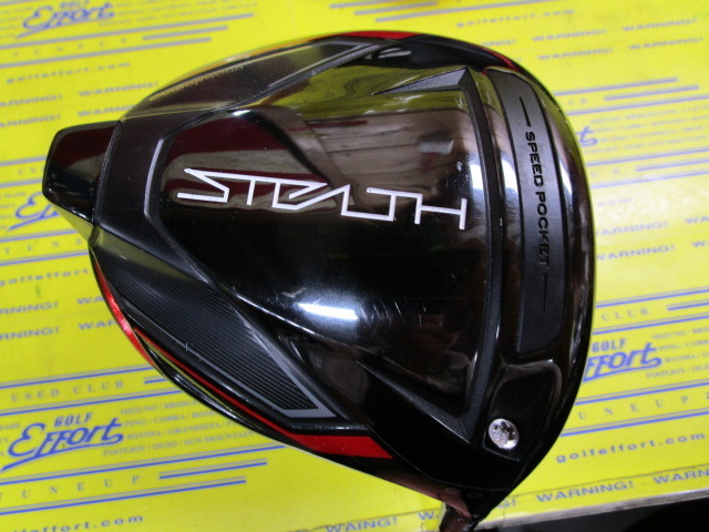 テーラーメイド　STEALTH