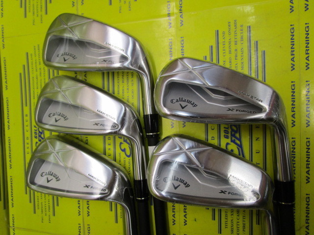 X-FORGED MAX STAR