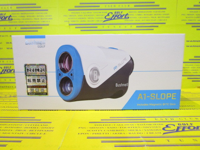 PINSEEKER A1 SLOPE JOLT Marine