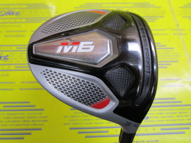 テーラーメイド　M6