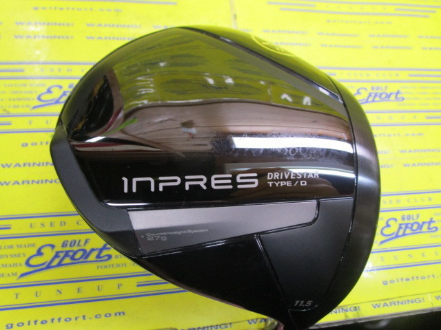 ヤマハ<br>INPRES DRIVESTAR(2025) TYPE/D