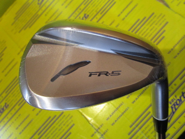 フォーティーン<br>FR-5 パールサテン