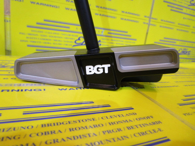 BGT<br>Paradox Blade Zero Torque