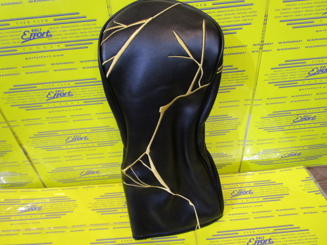 Icon LE HC HC2122 LTD DR KINTSUGI