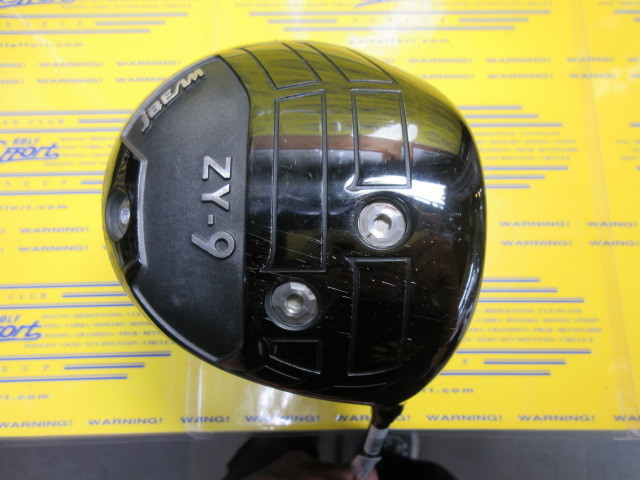 JBEAM　ZY-9