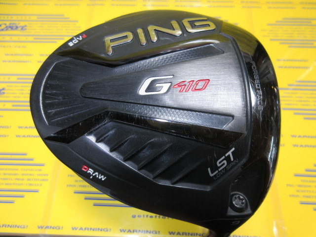 ピン　G410 LST
