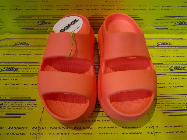 OOyea Sunburst 26cm