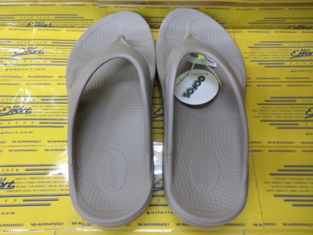 OOriginal Nomad 27cm