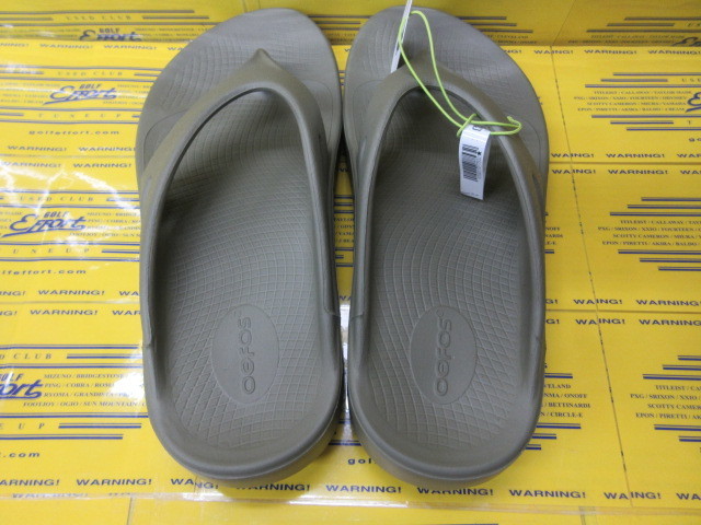 OOriginal Foliage 27cm