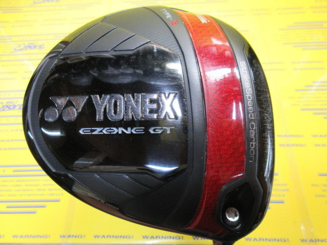 ヨネックス　E-ZONE GT(2024) TYPE S