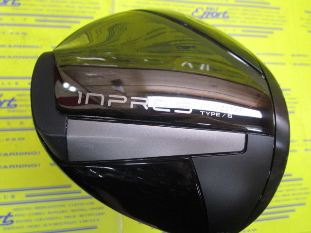 ヤマハ<br>INPRES DRIVESTAR(2025) TYPE/S
