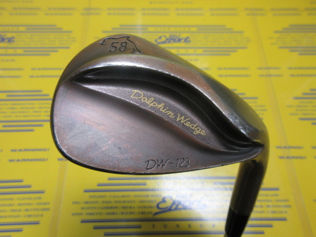 キャスコ　DW-123 COPPER