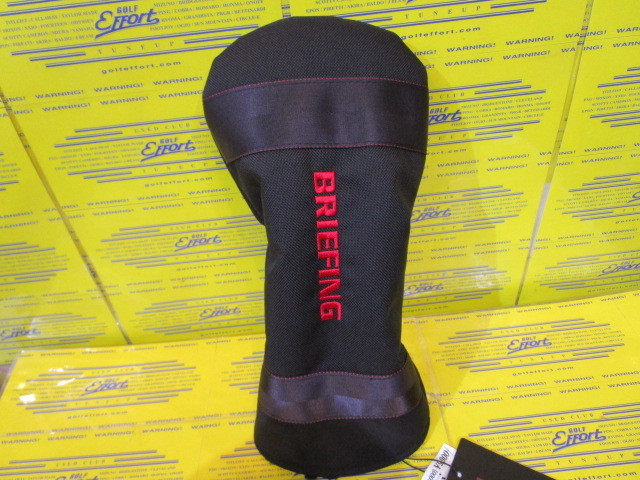 DRIVER COVER STD BRG253G17 Black