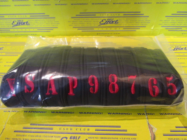 SEPARATE IRON COVER STD BRG253G21 Black