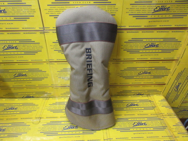 DRIVER COVER STD BRG253G17 TAN