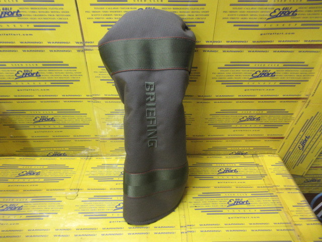 DRIVER COVER STD BRG253G17 Ranger Green