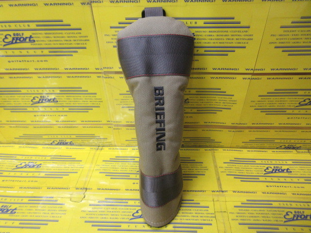 UTILITY COVER STD BRG253G19 TAN