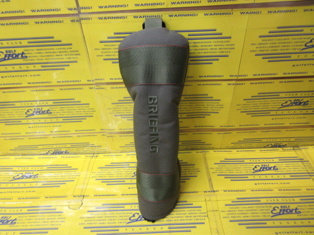 UTILITY COVER STD BRG253G19 Ranger Green