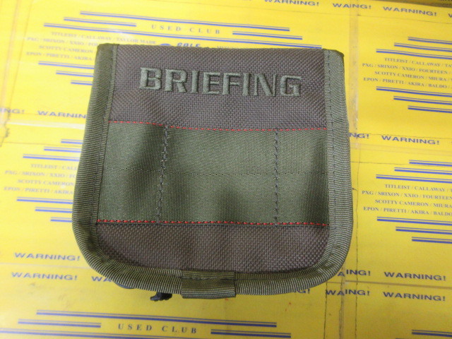MULTI MALLET PUTTER COVER STD BRG253G23 Ranger Green