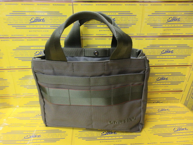 CLASSIC CART TOTE STD BRG253T07 Ranger Green