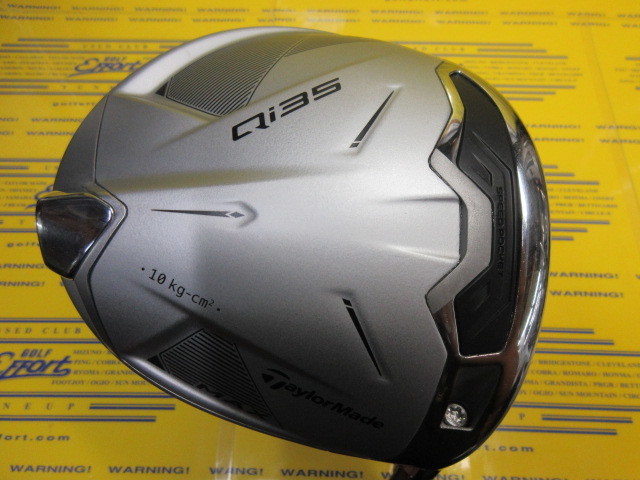 テーラーメイド Qi35 MAX Designer Series Silver