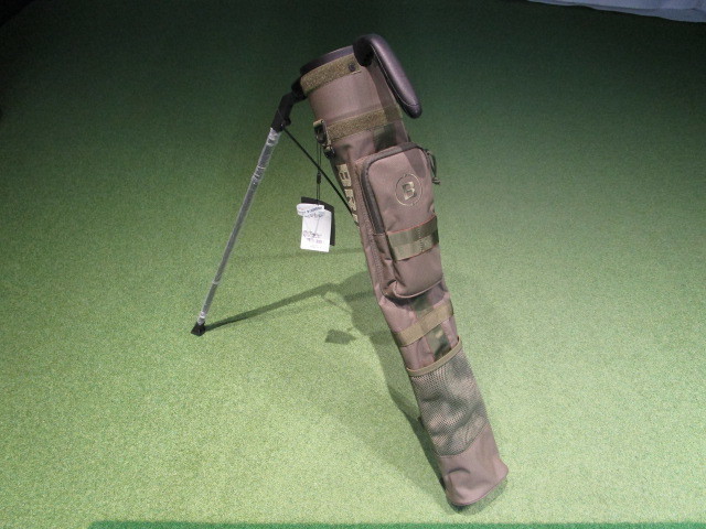 SELF STAND CARRY STD BRG253D05 Ranger Green