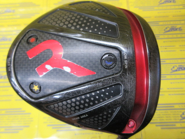 オノフ　RODDIO S-Design