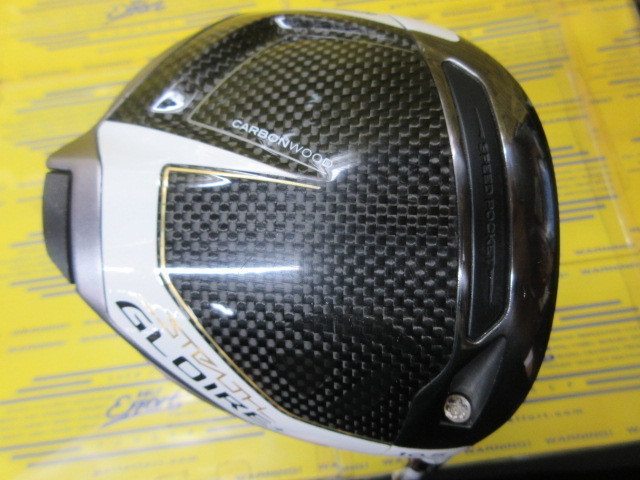 テーラーメイド STEALTH GLOIRE PLUS+