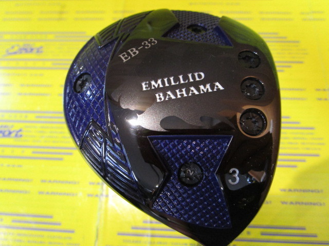 EMILLID BAHAMA　EB-33
