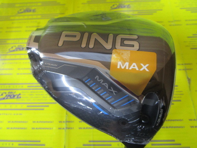 ピン　G440 MAX