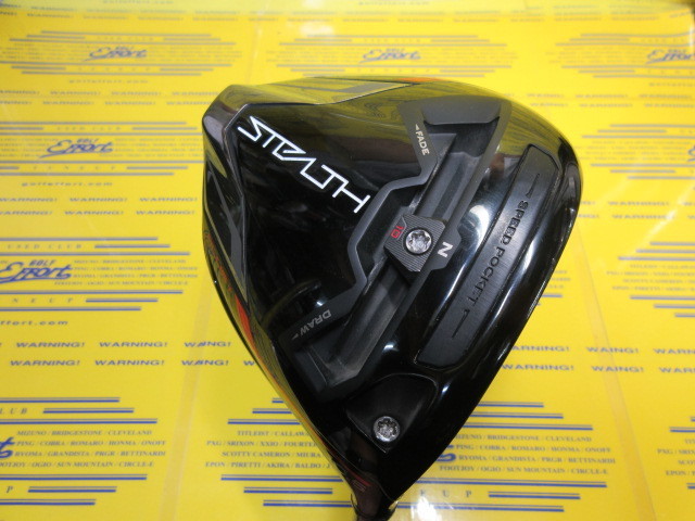 テーラーメイド STEALTH PLUS+