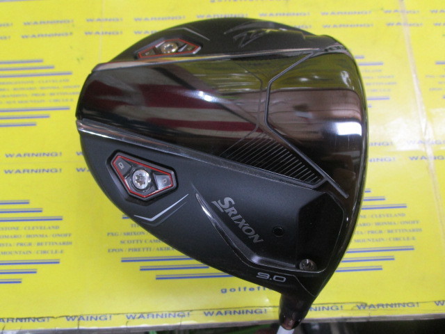 ダンロップ SRIXON ZXi