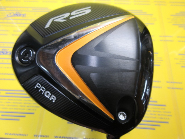 PRGR RS(2022)