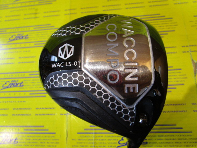 グラビティ　WACCINE WAC LS-01 DRIVER