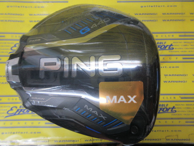 ピン G440 MAX