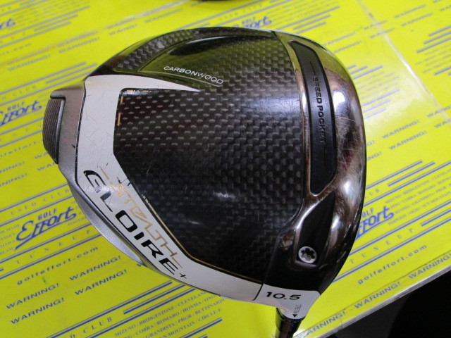 テーラーメイド　STEALTH GLOIRE PLUS+