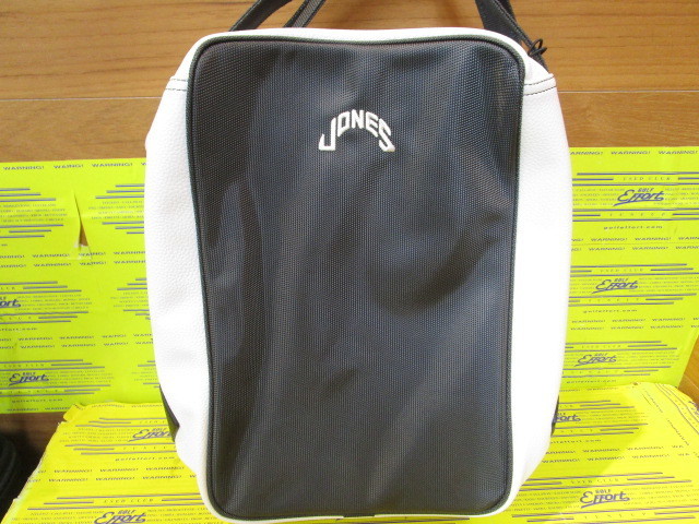 SHOES BAG-Charcoal