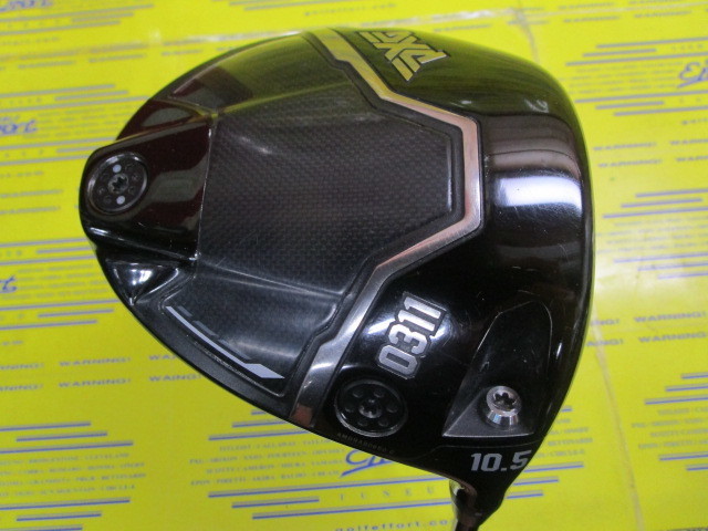 PXG 0311 BLACK OPS