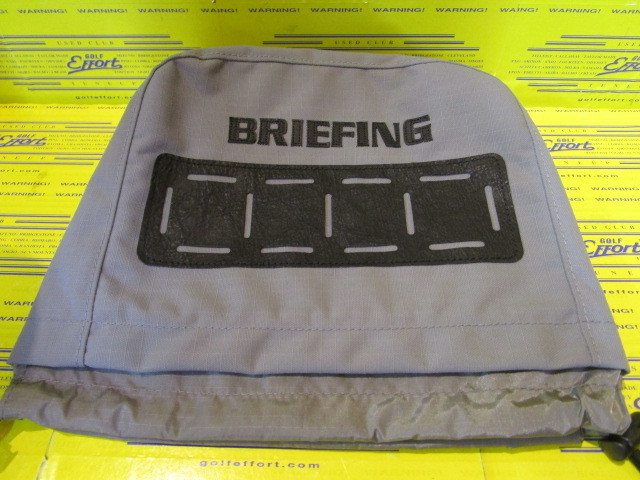 IRON COVER DL FD RIP BRG241G22 Gray
