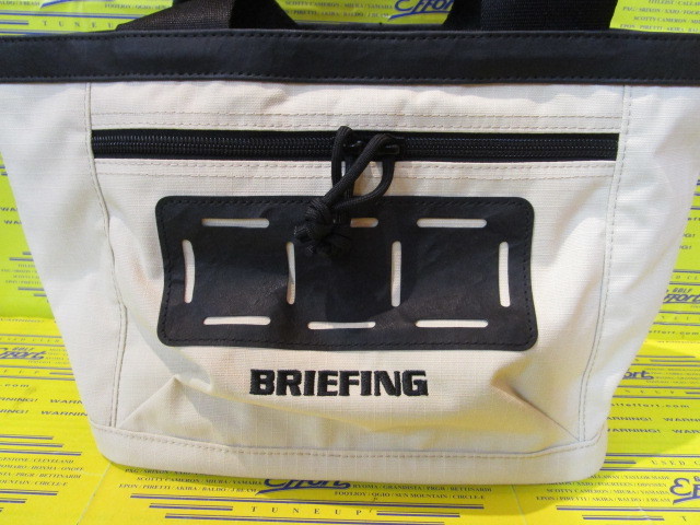 CART TOTE DL FD RIP BRG241T24 Beige